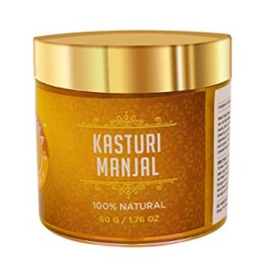 SHESHA AYURVEDA Natural Kasturi Manjal/Wild Turmeric Powder